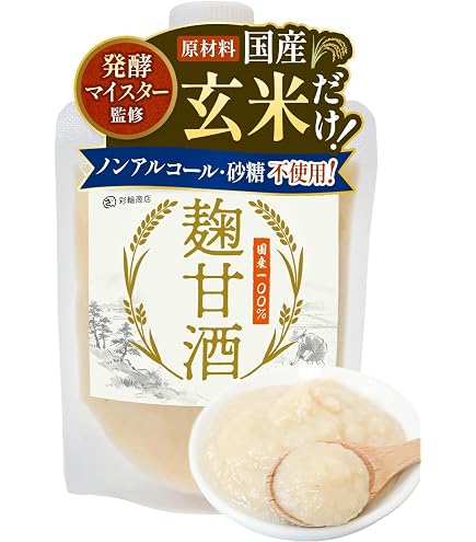 Amazon.co.jp: マルクラ 国産 玄米こうじあま酒 250g×6個 : 食品・飲料